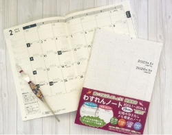 �킷���m�[�g2025�N